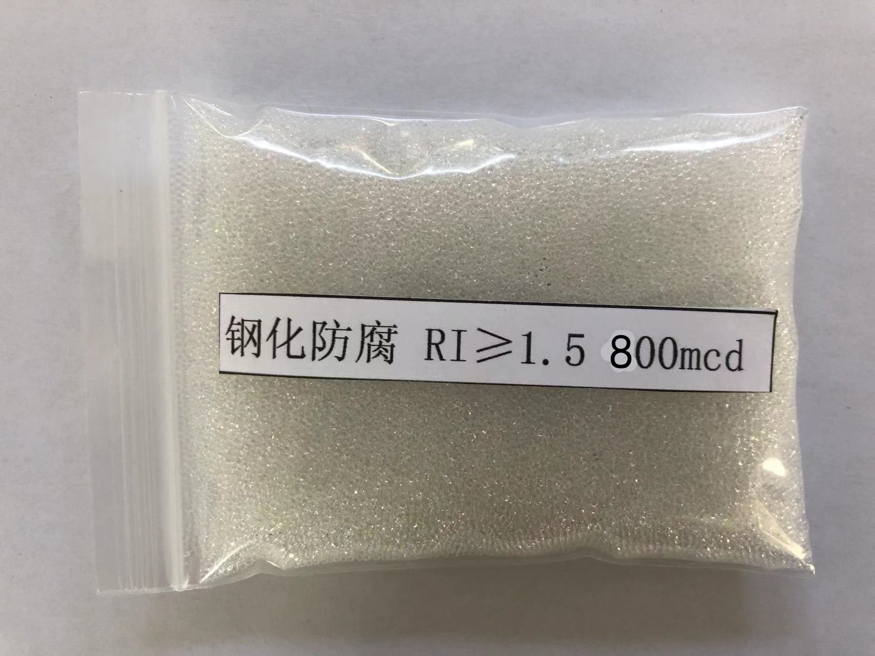 克山金属表面处理厂喷砂玻璃微珠施工